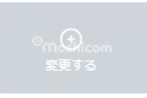 トレーニングピット　ひない