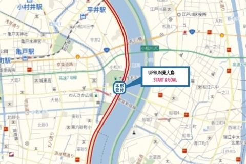 UPRUN東大島（荒川河川敷）長距離特別verコース(10km)
