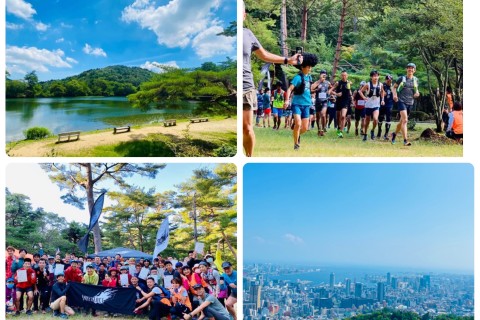 Trail Run Race 第2回絆CUP support by INNER-FACT
