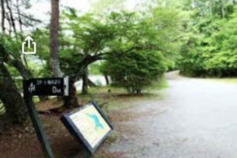 宝ヶ池キッズランニング部