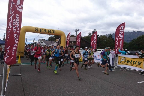 第13回信州戸隠トレイルランレース【宿泊申込】