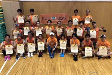 ランドマークぺーサーと一緒に走ろう！（１２月１９日 駿府城公園）