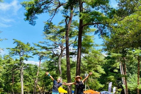 Trail Run Race 第2回絆CUP support by INNER-FACT