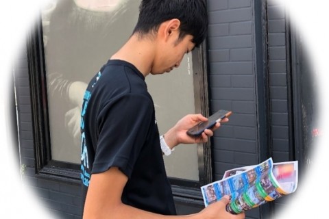 蔵王坊平ロゲイニング×FAT BURN EXTREME™