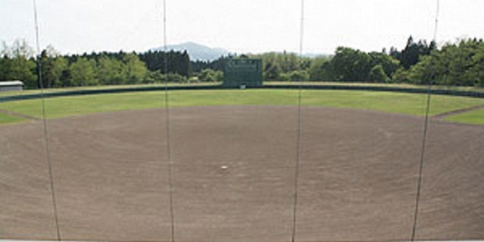 若美中央公園球場