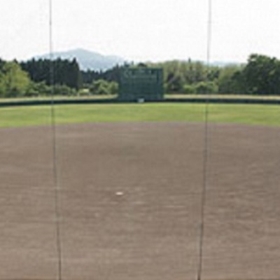 若美中央公園球場