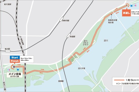 大阪30K