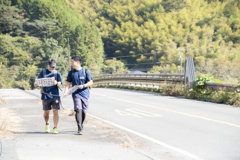 両河内ロゲイニング2021