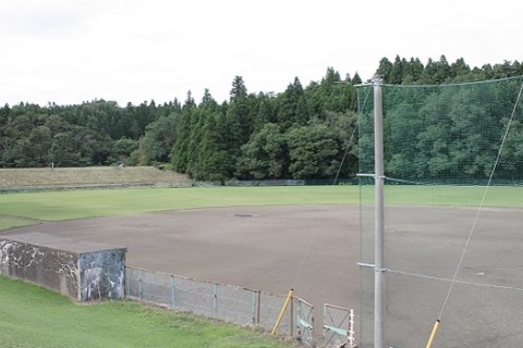 若美球場