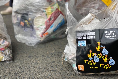 NEW! オンライン企画「プロギングDAY」【いわて県南レジェンドランナーズ17】