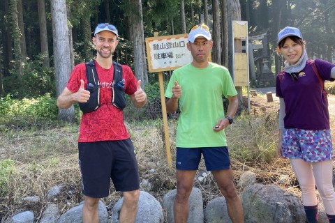 【初中級】【午前の部】【距離5km／累積550ｍ】動山縦走コース