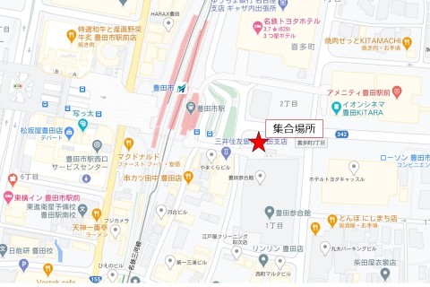 【10/16(土)】自動車の町、豊田市巡りランニング～東コース～【約15km】