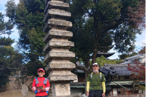 東京オリパラ奈良市ホストタウン事業『コトロゲ2021』