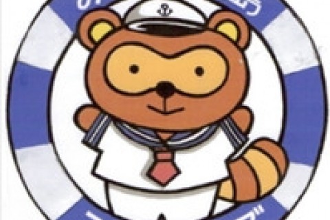 みなと小松島スポーツクラブ（ＮＰＯ法人）