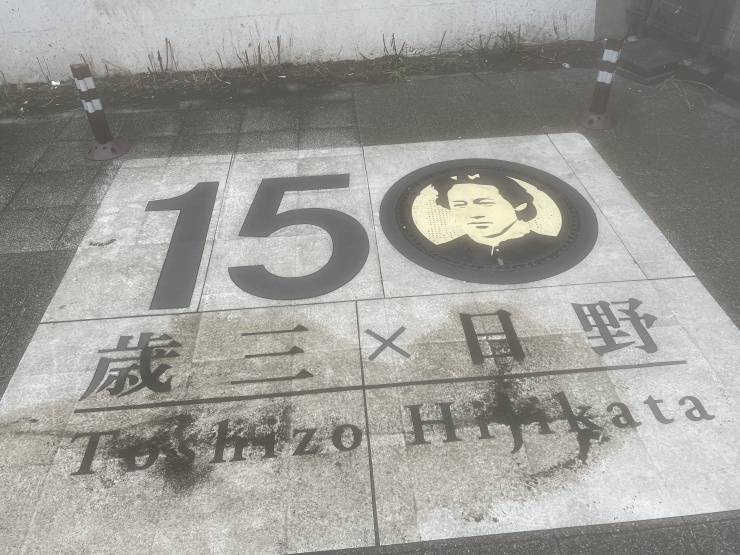 ここが当日の集合場所になります