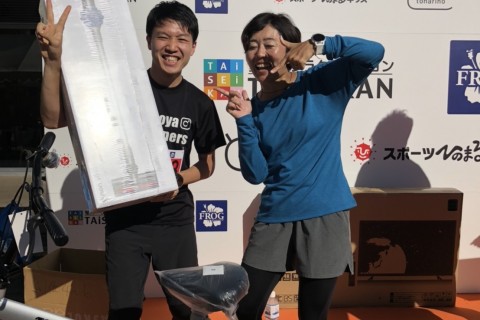 健康+げんき大運動会in名城公園