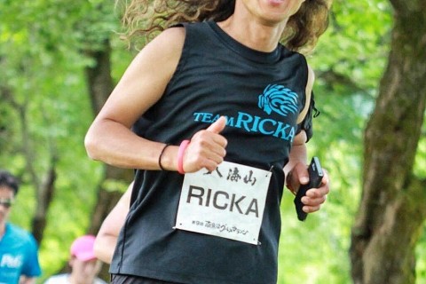 第1回南魚沼市オンラインウォーキング