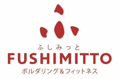 FUSHIMITTO