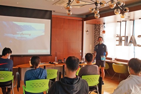 トレイルランニング無料説明会