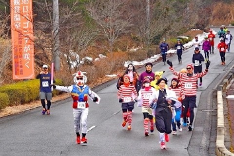 第11回 館ヶ森ごっつおマラソン