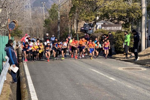 第12回南山城村 高山ダム駅伝