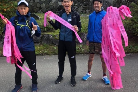 石動山トレイルラン＆ウォーク（中能登トレジャートレイルラン前日イベント）