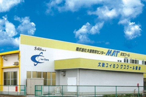 大教スイミングスクール蓮田