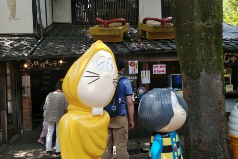 親子ウォーキング～調布・鬼太郎めぐり～