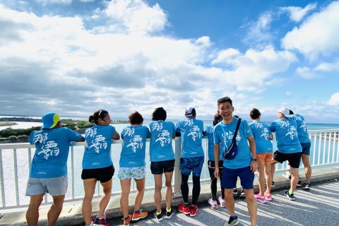 ラン旅　ぼくらの那覇マラソン2021　２泊３日ランパック