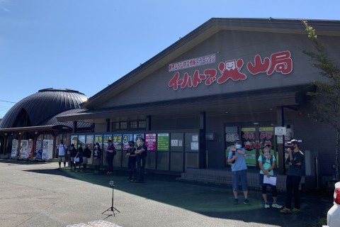 謎解きロゲイニング八幡平 (第2回)