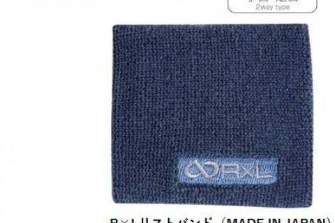 心のタスキを掛け合おう！ 第3回R×L　World Online EKIDEN 2021