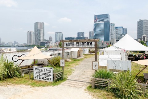 肉ッサルカップ2021