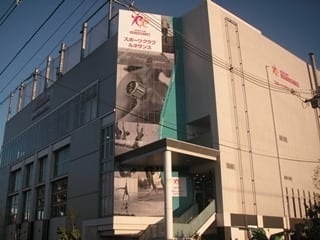 スポーツクラブルネサンス北戸田