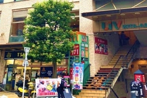 スポーツクラブルネサンス北朝霞