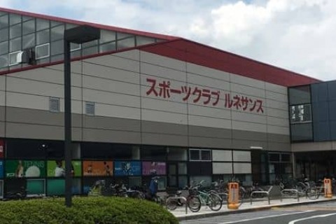 スポーツクラブルネサンス浦和