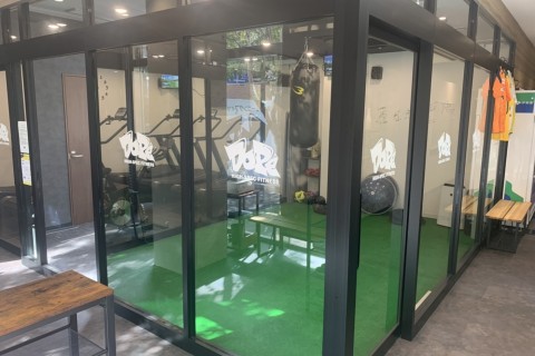 11/27 17:00~ 標高３０００ｍで体幹ヨガレッスン（高地トレーニングＤＯＰＥ）