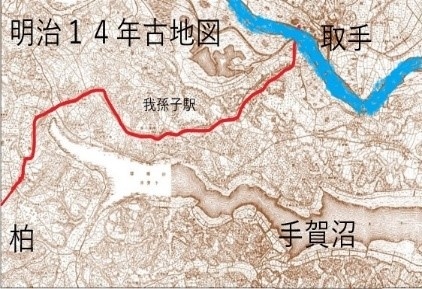 旧水戸街道繁盛記 (上) 新編旧水戸街道繁盛記 | 山本 鉱太郎 |本 | 通販 | Amazon