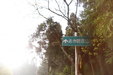 ヤリカン12耐＆100mile 2022