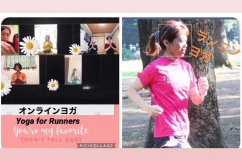 オンラインヨガ(コアヨガ)～Yoga for Runners～