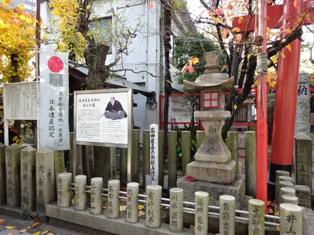 高田屋嘉兵衛献上燈篭