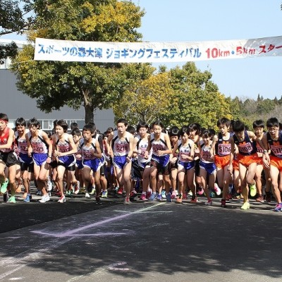 第27回スポーツの森・大津ジョギングフェスティバル