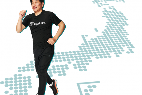 プロ・フィッツ杯 オンライン