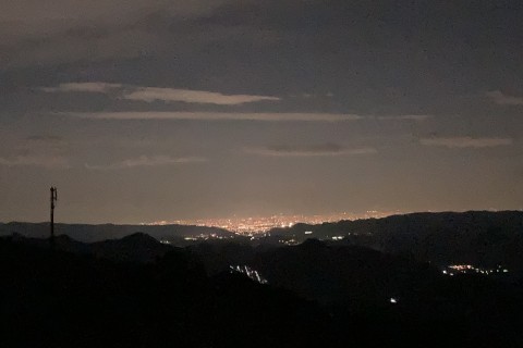 いながわ里山猪道トレイルラン　大野山バーティカル