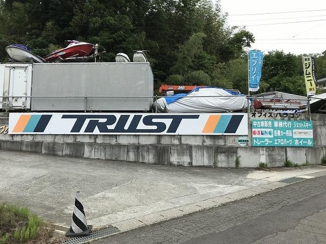 オフィス・パラゴン