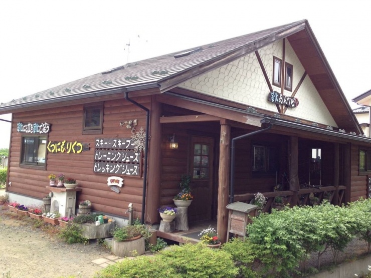 テクニカルスポーツ