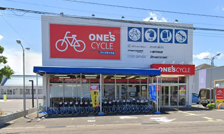 ワンズサイクル福島笹谷店