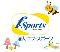 エフ・スポーツ