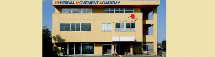 キャン・ダンススタジオ