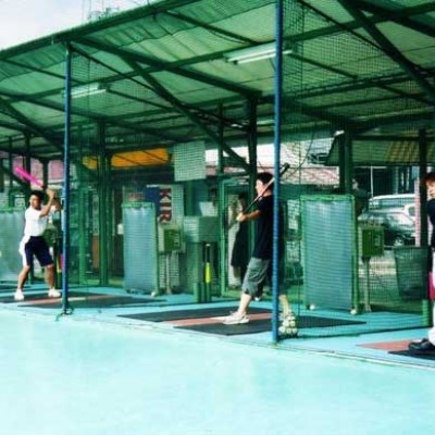 福島バッティングセンター