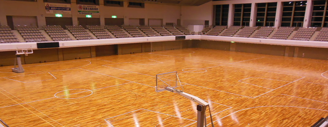 県営あづま総合体育館